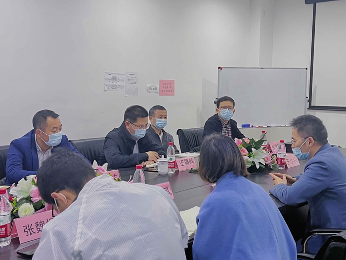 杭州市經(jīng)信局領(lǐng)導(dǎo)蒞臨我司開(kāi)展調(diào)研工作